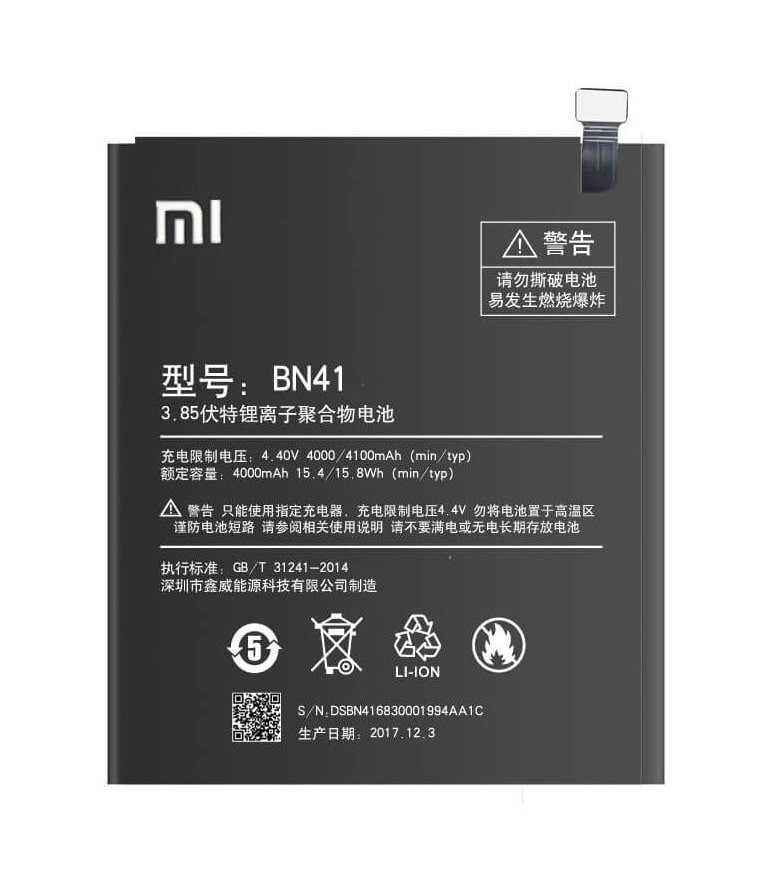Gyári Xiaomi akkumulátor Gyári Xiaomi akkumulátor